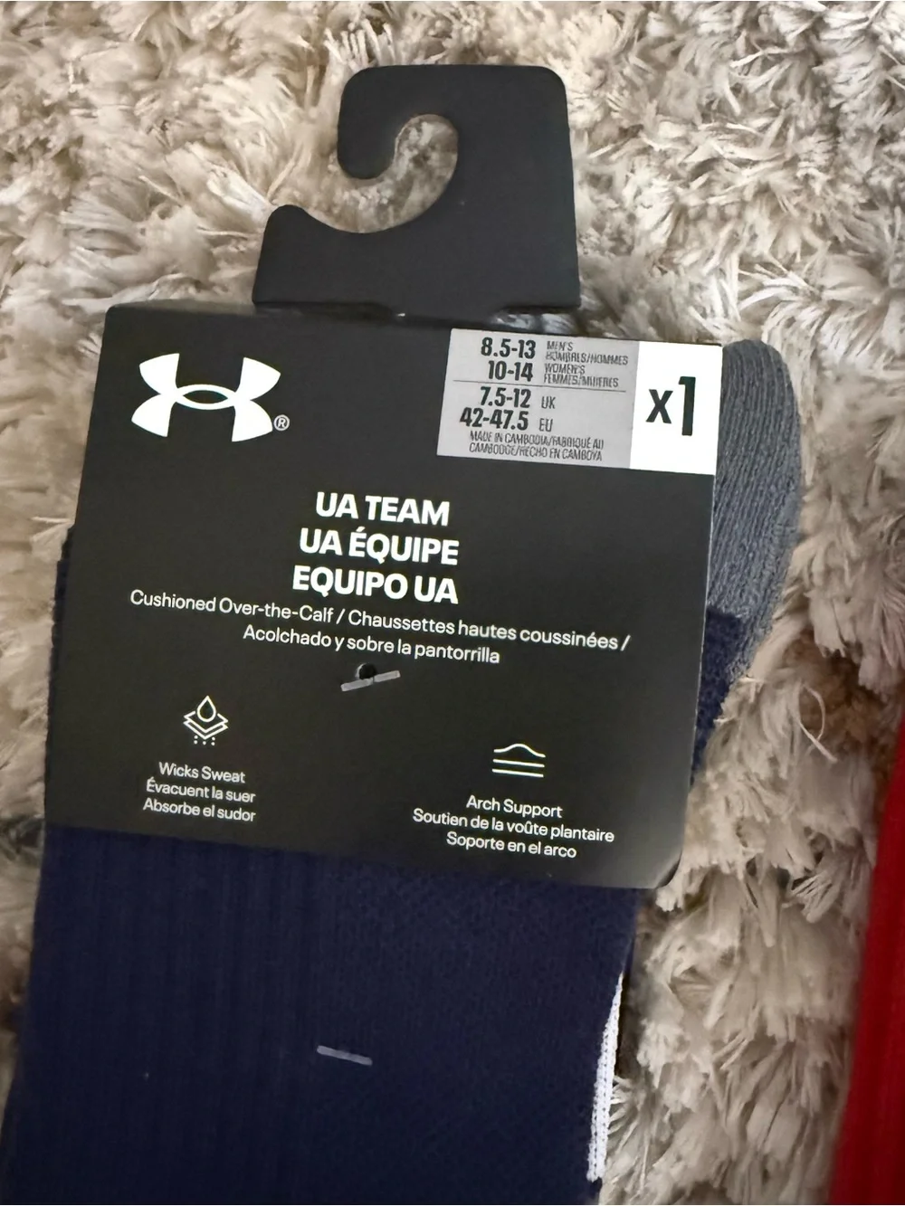 UA Under Armour Baseball Socks Red and Blue Size Large from Cooperstown ASV